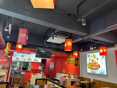 -刁四藤椒麻辣烫(武夷山路店)