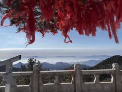 -尧山风景区