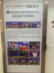 -西安壹加壹医疗美容·西北抗衰旗舰店