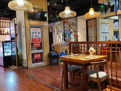 -游You House(西单老佛爷店)