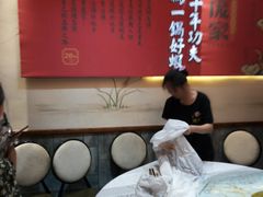 -庞家烧烤客栈(炮台山店)