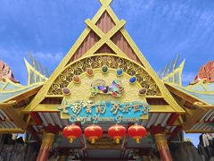 -七彩云南欢乐世界