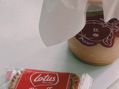 -灶咖KITCHEN