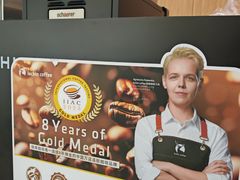 -瑞幸咖啡(番禺万达广场店)