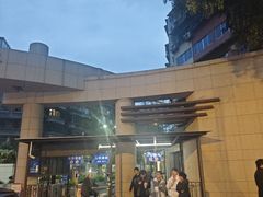-四川大学(望江校区)