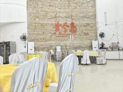 -秋姐美食店 始于2014年(旅游大道店)