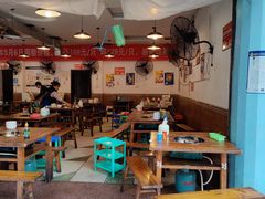 大堂-中和远东火锅兔(老店)