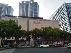 -金鹰(江宁店)