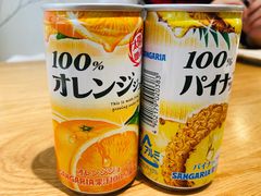 -团子君寿司·茶