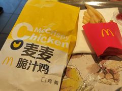 -麦当劳(玉桥中路店)