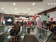 -东荟城名店仓