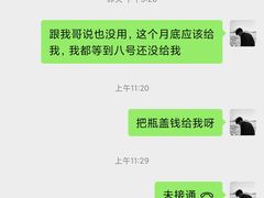 -渔满仓海鲜楼