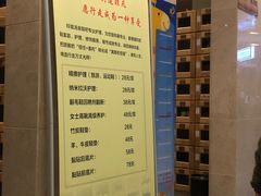 -玲珑汤泉生活会馆(花桥店)