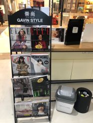 -崇尚GAVIN STYLE