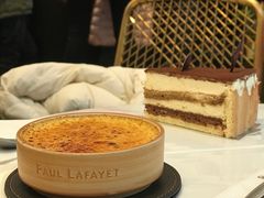 -PAUL LAFAYET 法式甜品(港汇广场店)