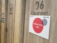 -宁波鄞州万达广场