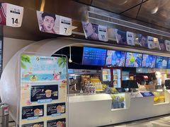 -幸福蓝海国际影城(IMAX全运村中央广场店)