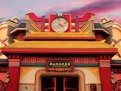 -嘉峪关方特丝路神画