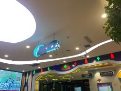 -天空之城家庭互动游乐场