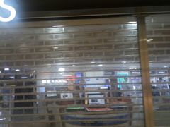 -丰泽(尖沙咀海洋中心店)