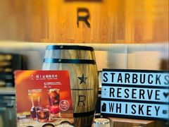 -星巴克臻选(泉州浦西万达广场店)
