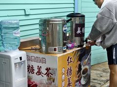 -十万大山布透温泉