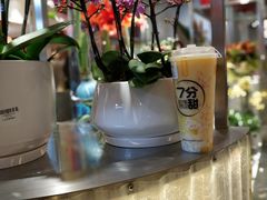 -7分甜(上海新天地广场店)