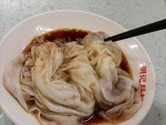 -西关明记肠粉(荔枝湾店)