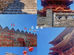 -肇庆古城墙