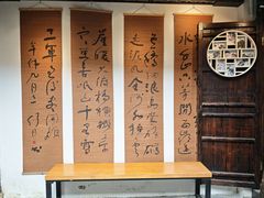 -COMPANION COFFEE小伴咖啡