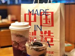 -喜茶(深圳海岸城店)