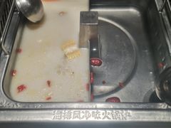 -海底捞火锅(翔龙天地广场店)