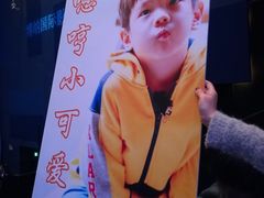 -博纳国际影城IMAX(中央大道店)