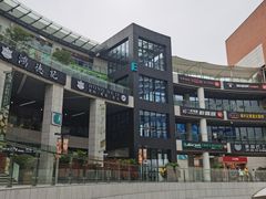 -浦江城市生活广场(江月路店)