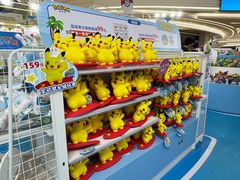 -KK ONE(京基滨河时代店)