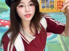 -东北大学附属辽宁爱尔眼科医院