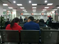 -上海国际商品拍卖有限公司(闵行分公司)