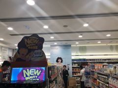 -万宁(新澳门银河店)