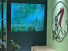 -鹤茶野所(上海首店)