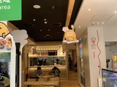 -吉野家(学院路店)