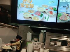 -老乡鸡(武汉中南梅苑小区地铁站店)