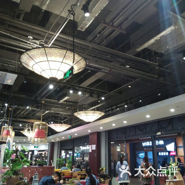 食美汇美食广场