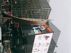 -义乌之心城市生活广场(新马路店)