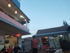 -迎燕阁烤羊腿(二环南路店)