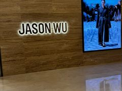 -深圳湾万象城(南山店)