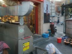 门面-燚焱炎火铜锅涮·烧烤