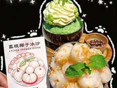 -润泽园椰子鸡(汇一城店)
