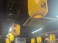 -长安后宰门水盆羊肉(新都心店)