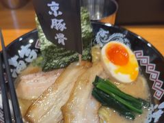 -Ramen满吉·豚骨拉面(丽园路店)
