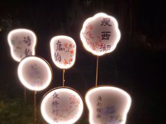 -扬州皇冠假日酒店